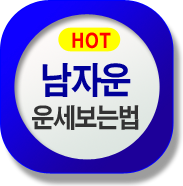 캰 캰