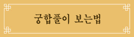 캰 캰