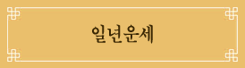 캰 캰